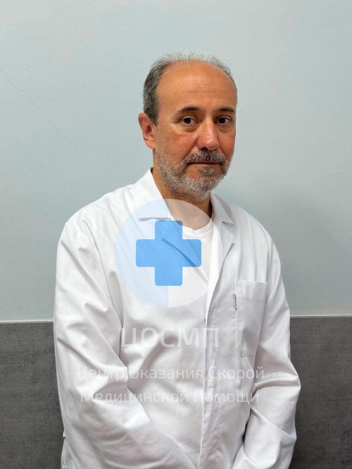 isaakyan